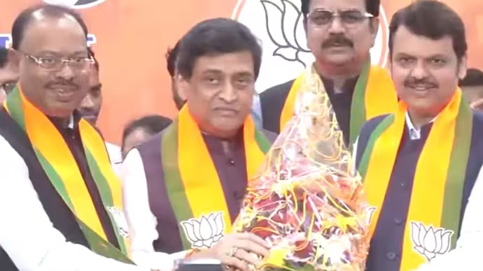 Ashok Chavan